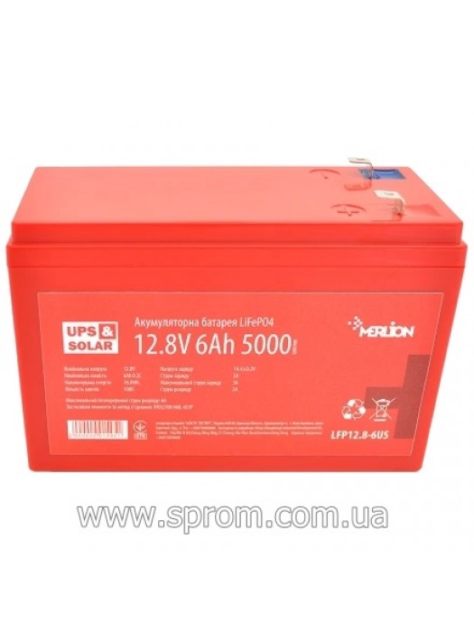 Акумулятор Merlion LFP12.8-6US (12,8 В; 6 Аг) літій-залізо-фосфатний (LiFePo4)
