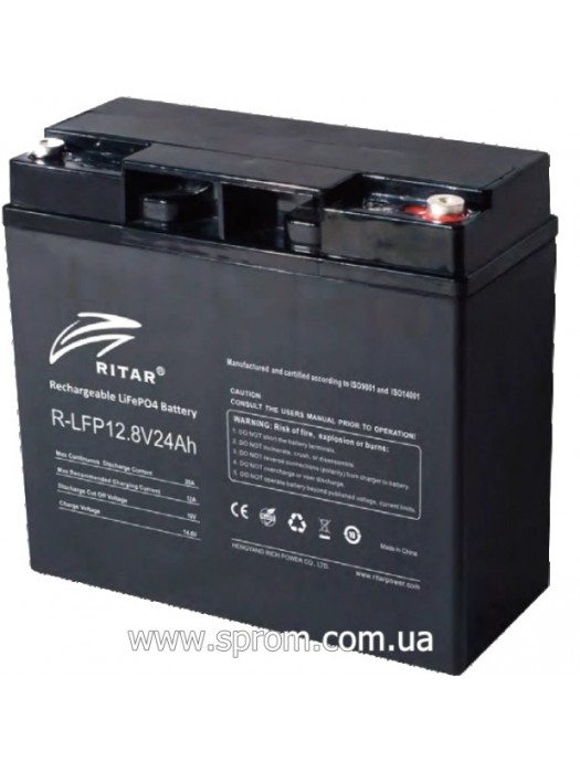 Акумулятор Ritar R-LFP12.8V24AH (12,8 В; 24 Аг) літій-залізо-фосфатний (LiFePo4)