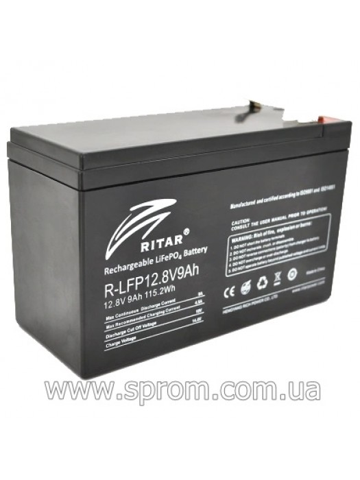 Акумулятор Ritar R-LFP12.8V9AH (12,8 В; 9 Аг) літій-залізо-фосфатний (LiFePo4)