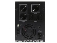 Джерело безперебійного живлення EnerGenie EG-UPS-036 (1,8 кВт)
