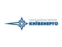 КИЇВЕНЕРГО