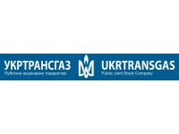 УкрТрансГаз