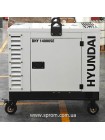 Генератор дизельний Hyundai DHY 14000SE (11 кВт; 220 В)