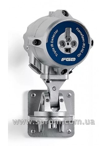Сповіщувач полум'я 3-ІЧ вибухозахищений FlameSpec-IR3-H2-HD