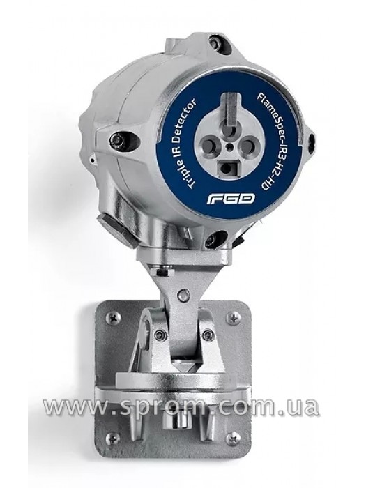 Сповіщувач полум'я 3-ІЧ вибухозахищений FlameSpec-IR3-H2-HD