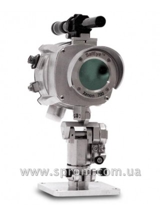 Трасова система виявлення газу вибухозахищена Spectrex Xenon 700S