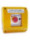 Кнопка пуску газового пожежогасіння SP-OA1-Y (жовта)