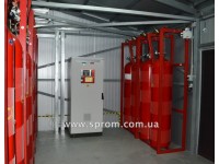 Шафа пожежогасіння для Integral IP MX (B5-SPS-LTD200)