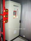 Шафа пожежогасіння для Integral IP MX (B5-SPS-LTD200)
