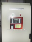 Шафа пожежогасіння для Integral IP MX (B5-SPS-LTD200)