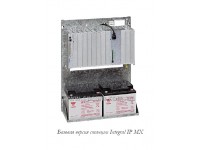 Станція Integral IP MX з глухими дверцятами B5-SCU