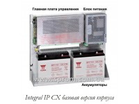 Станція Integral IP CXA з пультом управління B6-X1F-C