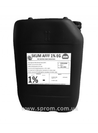 Піноутворювач SKUM AFFF 1% EG