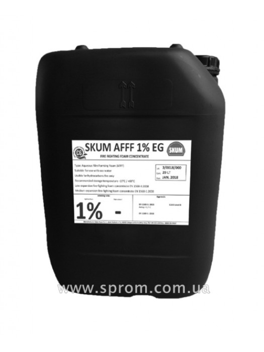Піноутворювач SKUM AFFF 1% EG