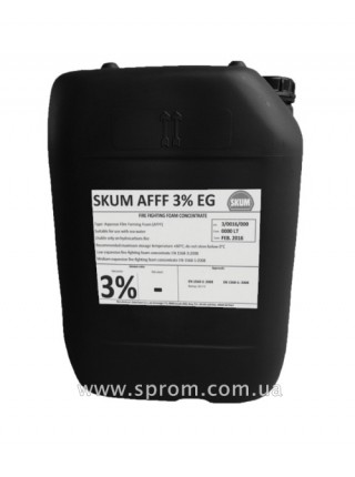 Піноутворювач SKUM AFFF 3% EG
