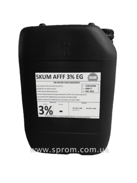 Піноутворювач SKUM AFFF 3% EG